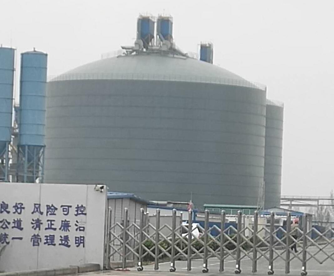 吊罗山乡4万吨粉煤灰储存库