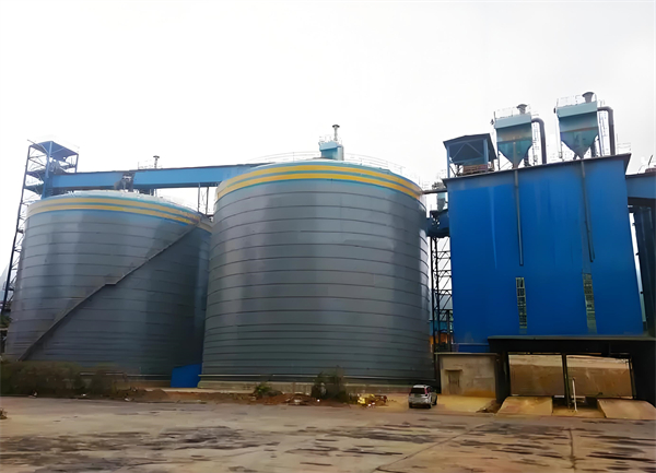 吊罗山乡球团钢板仓