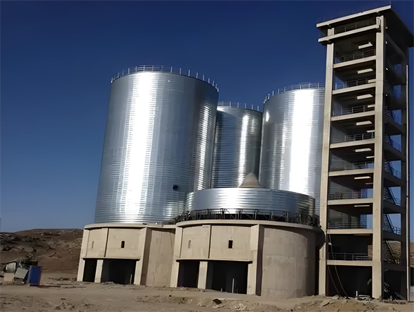 吊罗山乡球团仓